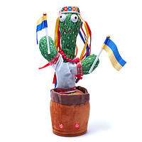 Танцюючий співаючий кактус Українка Стефанія Dancing Cactus з підсвічуванням 32 см (Без цензури) повторюшка та USB зарядка