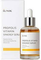 Витаминная сыворотка с прополисом iUNIK Propolis Vitamin Synergy Serum 50 мл