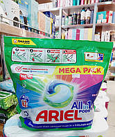 Капсулы для стирки цветного белья Ариель Ariel Color Pods All in 1(63 штуки) м/у