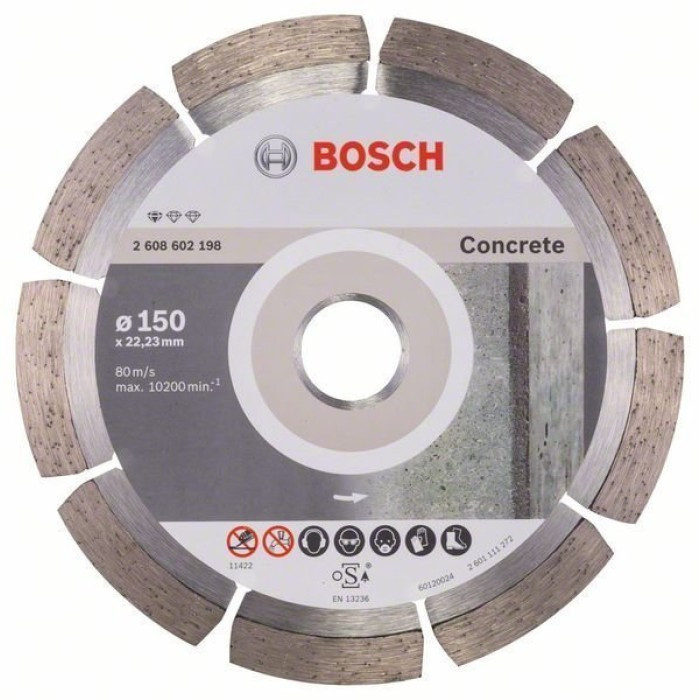 Bosch Круг алмазний відрізний PF Concrete 150х22 бетон