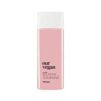 Сонцезахисний веганський флюїд для обличчя Manyo Our Vegan Glow Daily Sun Fluid SPF50+ PA++++ 50 мл