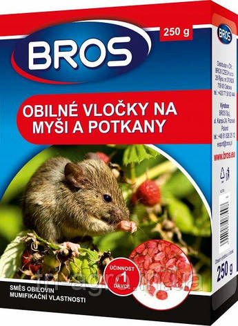 Родентицид від мишей і пацюків пластівці 250г /15 шт BROS, фото 2