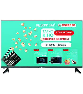 Телевизор 32 akai | Сравнить цены и купить на Prom.ua