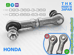 Передня тяга THK датчика положення кузова Honda Legend 33136SJA003 33136-SJA-003 тяжка коректора фар (Японія)