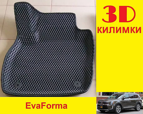 3D килимки EvaForma на Kia Telluride '19-, килимки ЕВА, фото 1