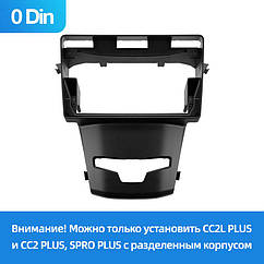 Рамка та дроти 9.0" для SsangYong Korando 3 Actyon 2 2013-2017 【0 Din】