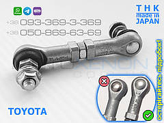 Задня тяга THK датчика коректора фар Toyota Prius (2015-2023) 8940847020 Японія AFS sensor link rod