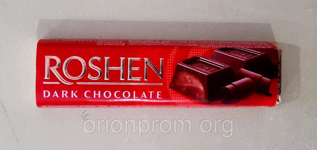 Батончик Roshen помадка чорний 43 г