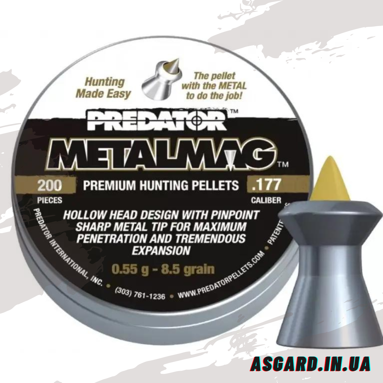 Кулі JSB Exact Predator Metalmag 4.5 мм, 0.55 г, 200 шт. ASG