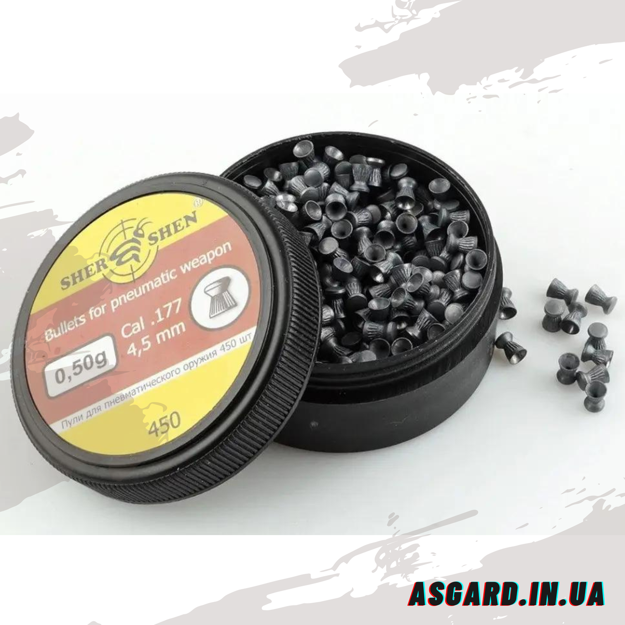 Кулі Шершень 5.5 мм 1,02 г по 125 шт/нчк напівсферична ASG, фото 1