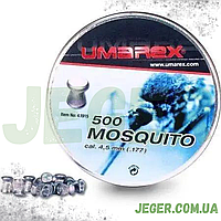 Кулі Umarex Cobra 0.56 м, 500шт/кпк, кал.4.5 мм JGR