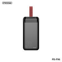 Универсальная мобильная батарея Proda PD P-96 30000mAh Black (PRD-PD-96-BK)