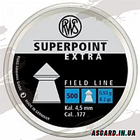 Кулі RWS Superpoint Extra 4.50 мм, 0.53 г, 500 шт.
