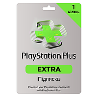 Подписка PlayStation Plus Extra на 1 месяц (Активация Турция)