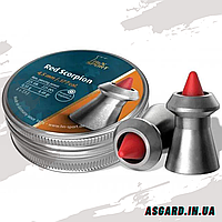 Кулі H&N Red Scorpion 4.50 мм, 0.55г, 225 шт.
