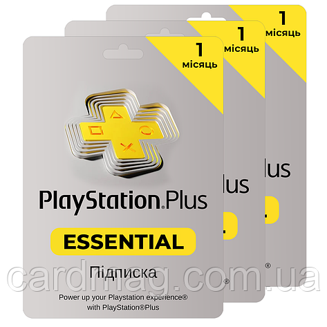 Підписка PlayStation Plus Essential на 3 місяці (Активнація Туреччина), фото 1