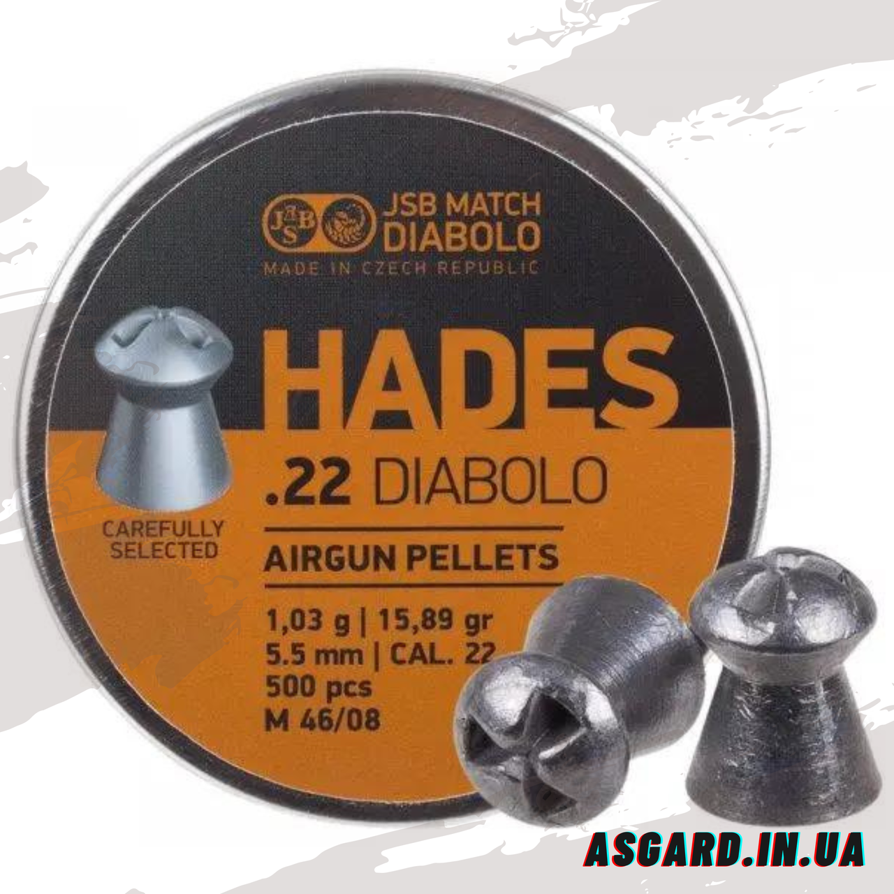 Кулі JSB Hades 5.5 мм, 1.03 г, 250 шт. ASG