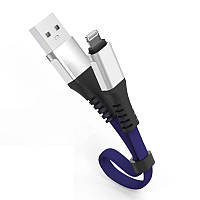 2.4A Зарядный кабель USB - Lightning (0.3м)