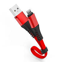 2.4A Зарядный кабель USB - Lightning (0.3м)
