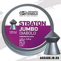 Кулі JSB Jumbo Straton 5.50 мм, 1.030 г, 250 шт
