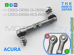 Задня права тяга THK датчика висоти підвіски Acura MDX 33146STXA01 33146-STX-A01 тяжка положения кузова (Японія)