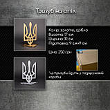 Тризуб настільний металевий на підставці срібний, фото 5