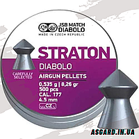 Кулі JSB Jumbo Straton 5.50 мм, 1.030 г, 500 шт.