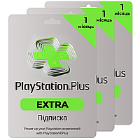 Подписка PlayStation Plus Extra на 3 месяца (Активация Турция)