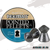 Кулі Beeman Pointed Pellets 4.5 мм, 0.55 г, 250 шт.