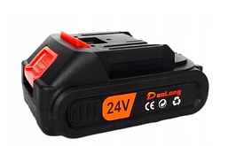 Акумуляторна ланцюгова міні пила Dao-Long 24V 6 дюймів + 2 акумулятори, фото 5