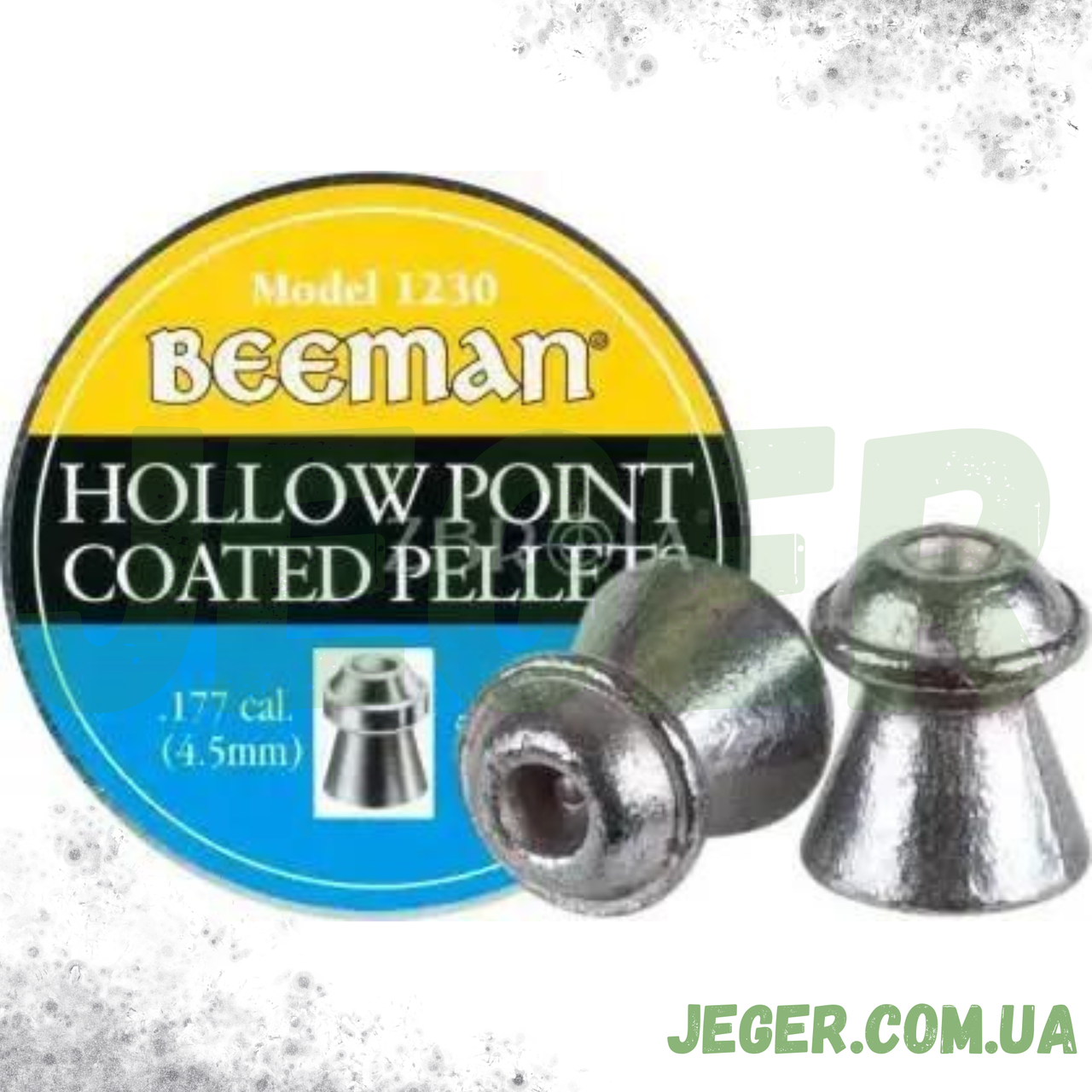 Кулі Beeman Hollow Point 4.5 мм, 0.47 г, 500 шт.