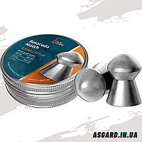 Кулі H&N Baracuda Match 4.50 мм, 0.69г, 400 шт.