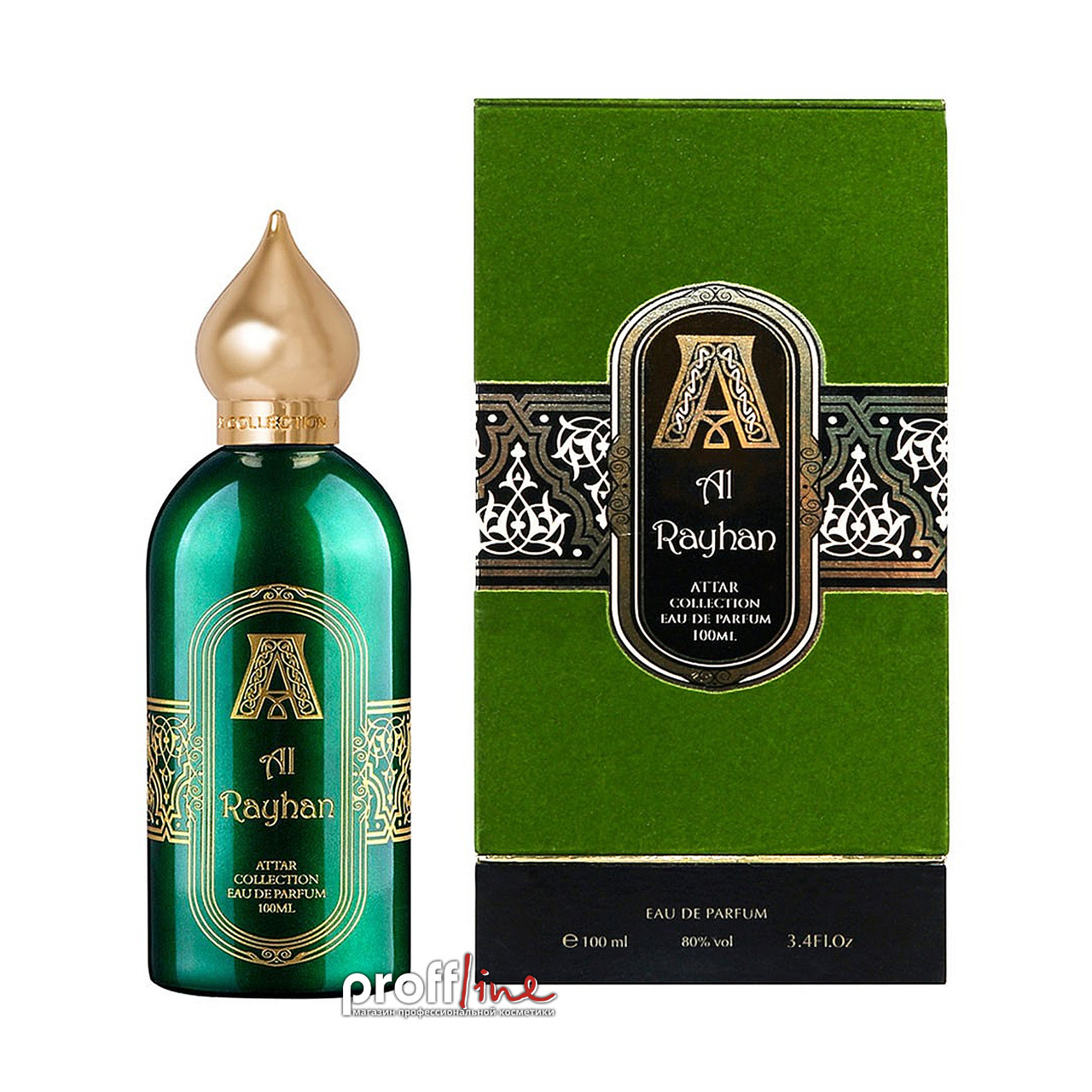 Attar Collection Al rayhan edp 100 ml. унісекс