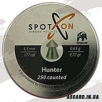 Кулі Spoton Hunter 4.5 мм, 0.63 г, 250 шт/пчк