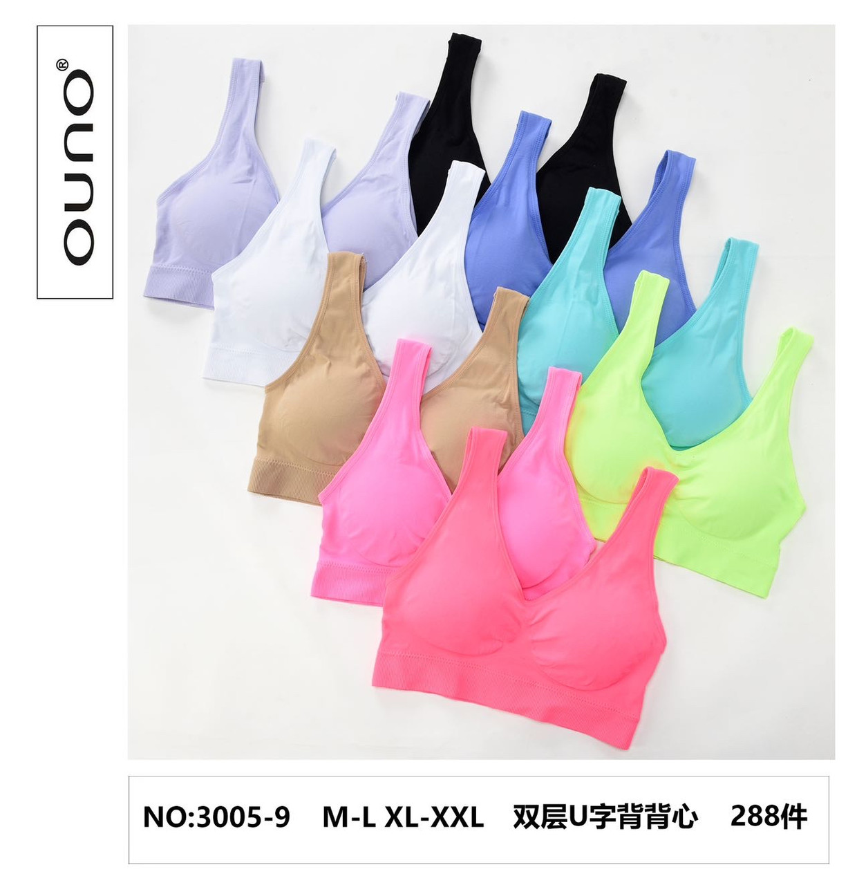 Топи Ouno гуртом