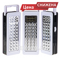 Переноска диодная 6816 (27+6LED)2 режима/аккум./220V (6816)