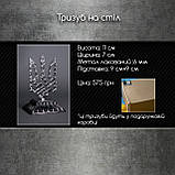 Тризуб на полицю металевий на підставці позолочений, фото 6