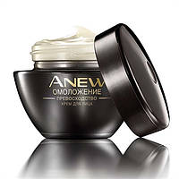 Avon Крем для лица «Омоложение. Преимущество» (50 мл)