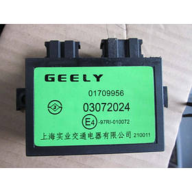 Блок управління іммобілайзером Geely EX-7