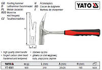 Молоток жестянщика бляхара металева ручка m=600 гр l=318 мм YATO YT-4561