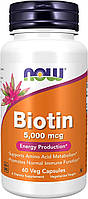 Биотин, Biotin Now Foods, 5000 мкг, 60 капсул