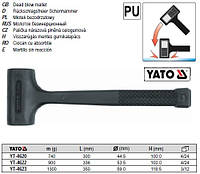 Молоток безинерционный YATO Польша жестянщика Ø=44,5 мм m=740 г l=300 мм YT-4622