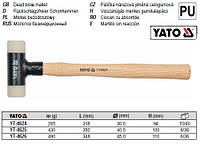 Молоток безинерционный YATO Польша жестянщикаа Ø=30 мм m=265 г l=318 мм YT-4624