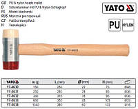 Молоток рихтовочный YATO Польша жестянщика полиуретан/нейлон Ø=60 мм m=1406 г YT-4634