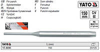 Пробойник YATO пробійник циліндричний l=150 мм YT-4690