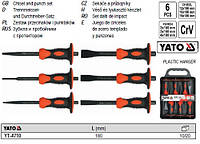 Набор зубило пробійник протектор YATO l=180 мм 6 штук YT-4710