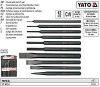 Набор зубило кернер пробійник YATO 12 штук YT-4714
