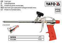 Пистолет YATO пістолет для пени монтажної піни YT-6740