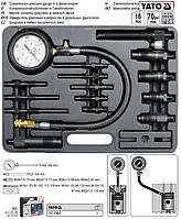 Набор компрессометр для дизельних двигателей YATO Польша P=70 Bar 16 предмов YT-7307