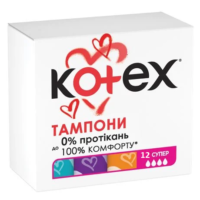 Тампони Kotex котекс супер 4 краплі 12 шт.